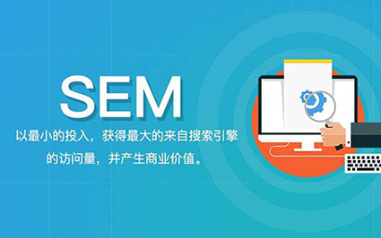 百度竞价推广提高成交率有哪几个重要的点