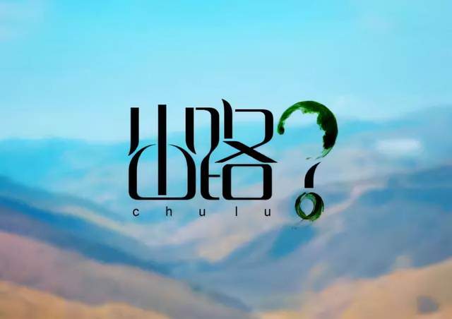 315晚会曝光**纵的口碑,seo从业者何去何从? 315晚会曝光**纵的口碑,seo从业者何去何从?