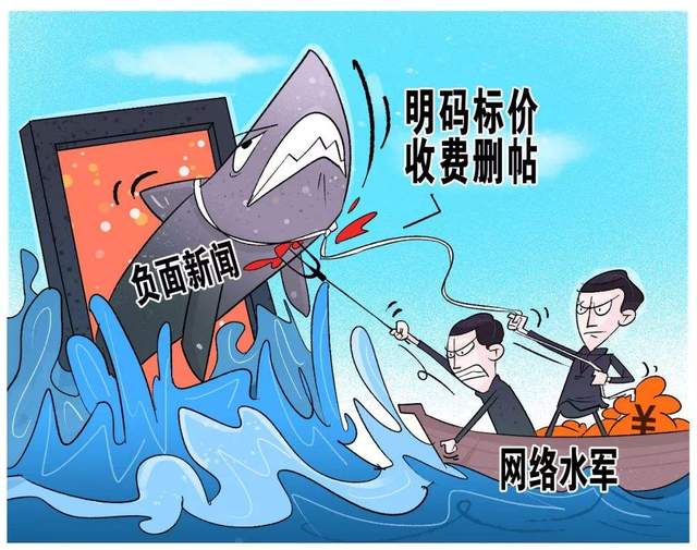 315晚会曝光**纵的口碑,seo从业者何去何从? 315晚会曝光**纵的口碑,seo从业者何去何从?