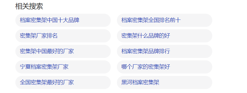 小苍SEO:企业网站怎么更新内容?网站内容一定要原创吗? 小苍SEO:企业网站怎么更新内容?网站内容一定要原创吗?