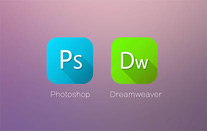 做网站的软件一般我们需要用到哪几个？